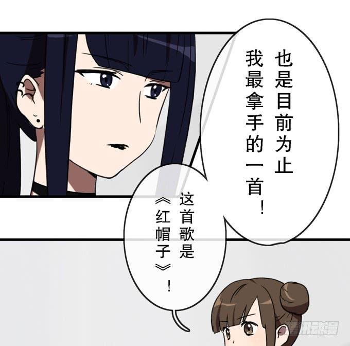 第三十四话6