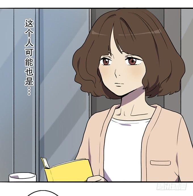 第十五话7