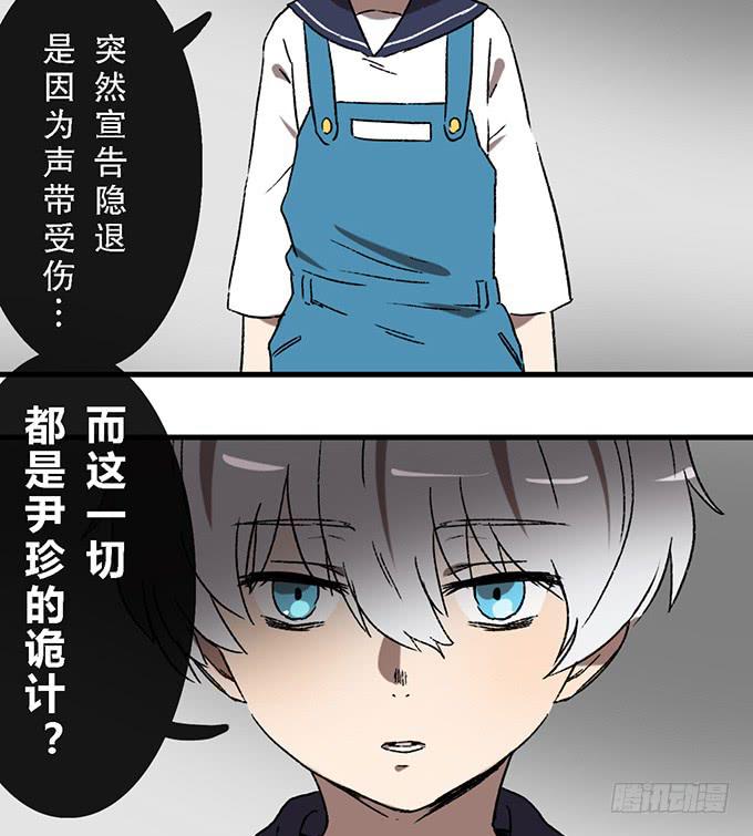 第四十八话46