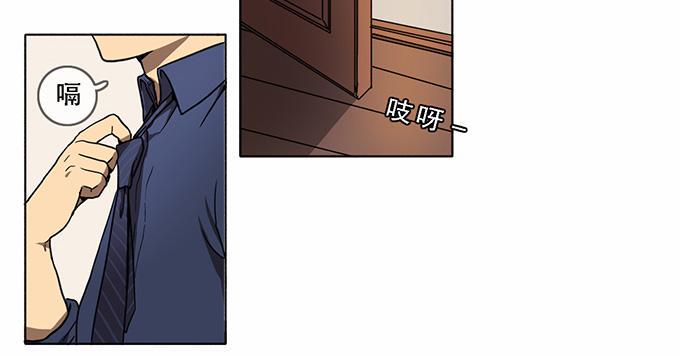 第三话39