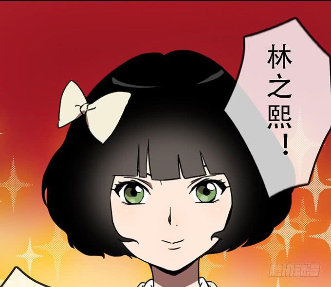 第二十二话51