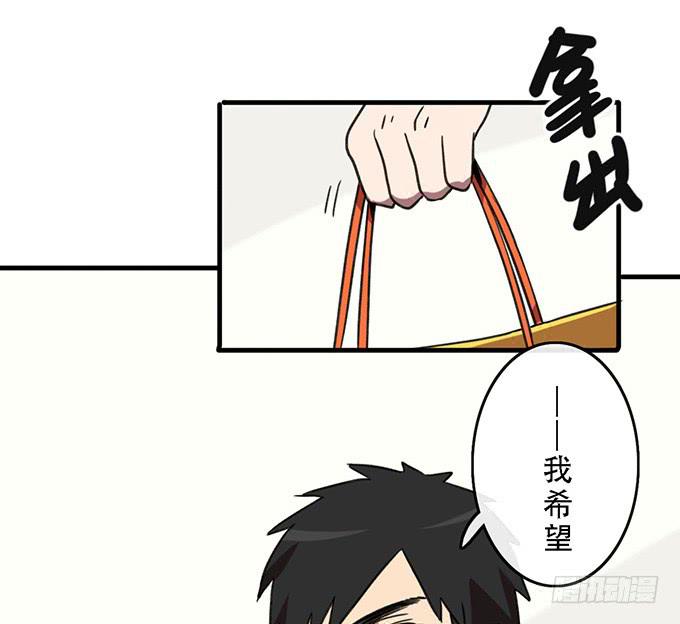 第三十九话17