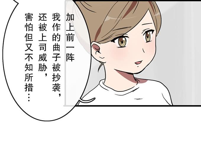 第三十二话41