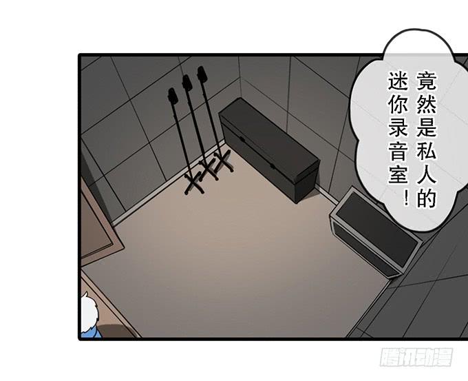 第二十四话37