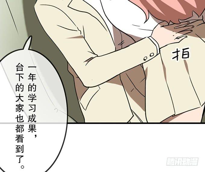 第二十二话19