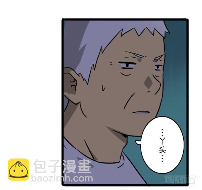 第十三话49