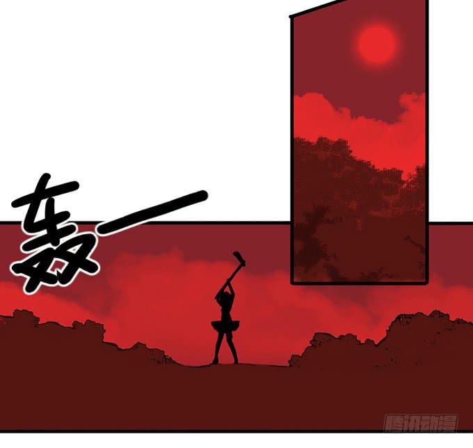 第四十话2