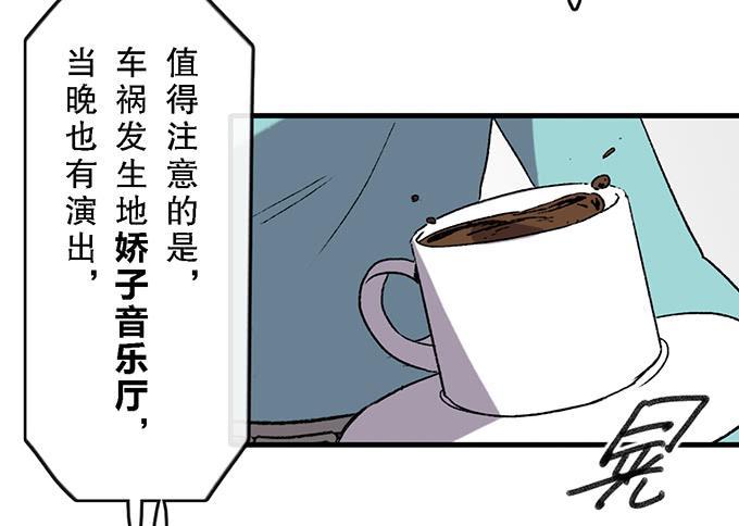 第五十九话20