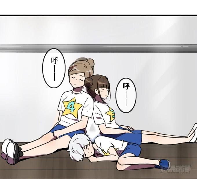 第三十四话64