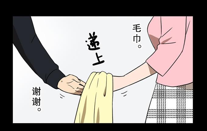 第二十六话42