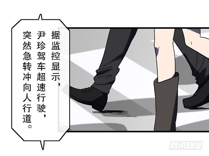 第五十九话18