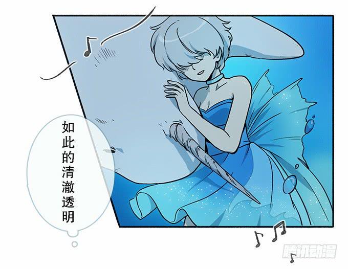 第四话41