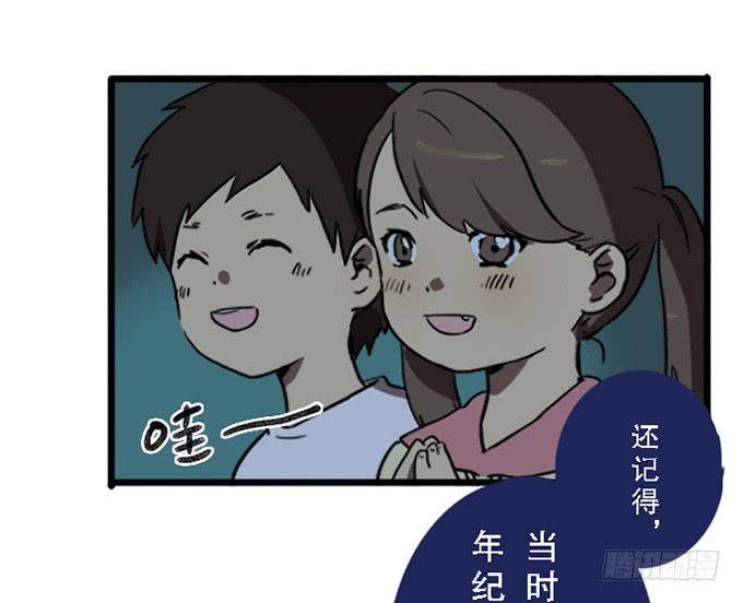 第十三话18