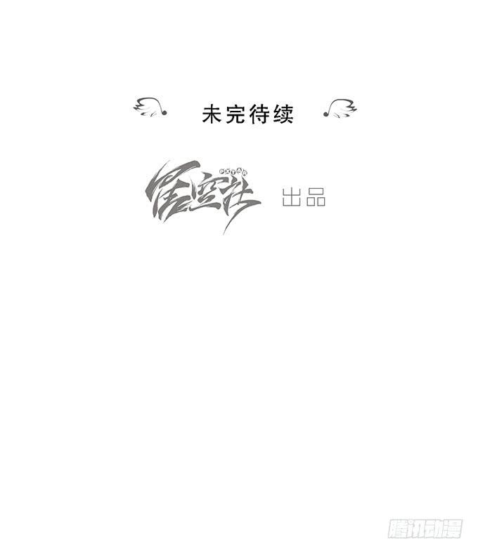 第二话52