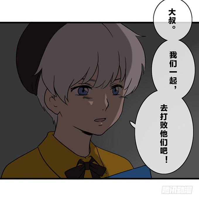 第十九话49