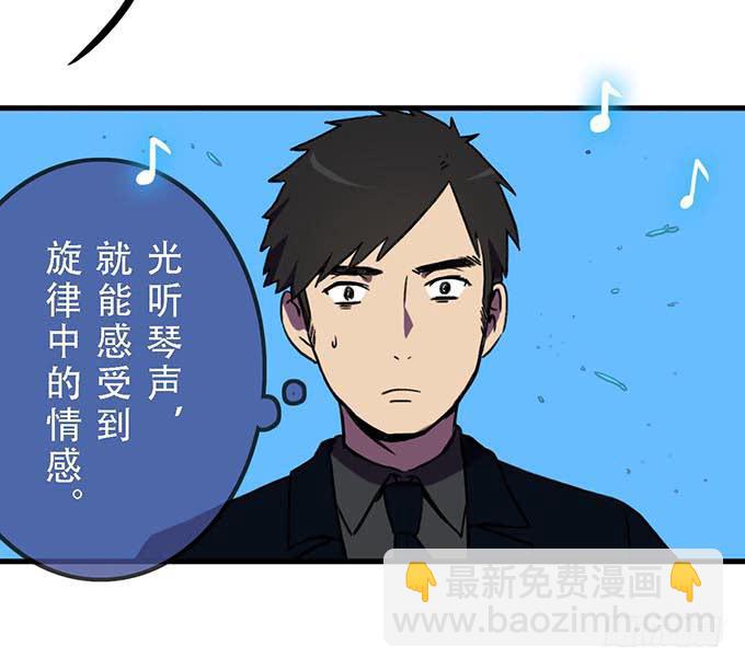 第二十一话27