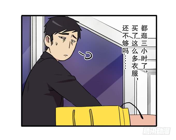 第十七话3