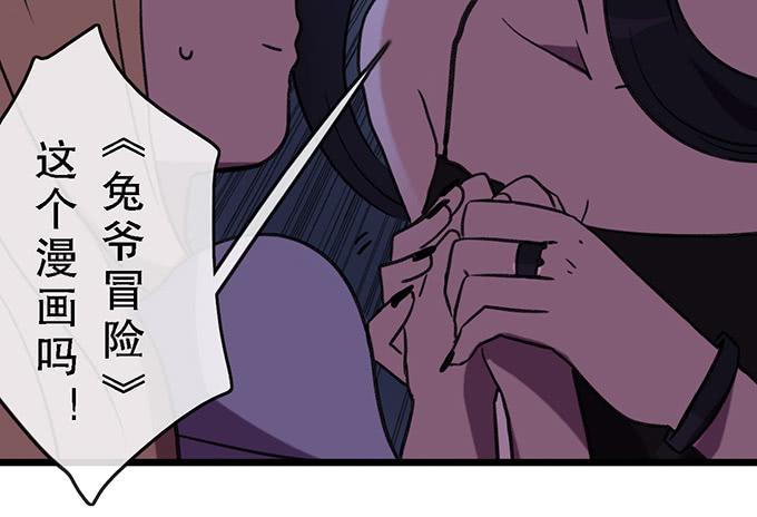 第三十二话11
