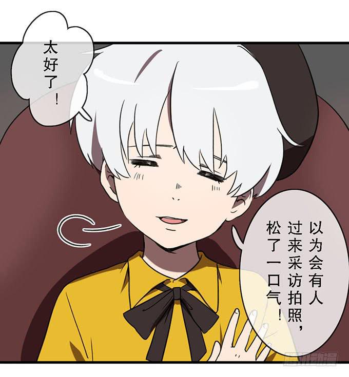 第十九话12
