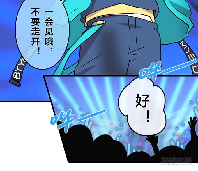 第三十六话28