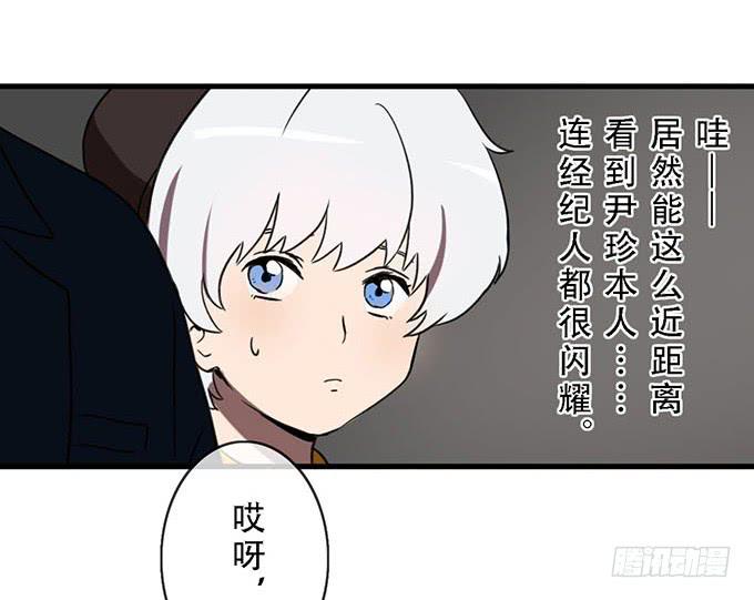第十九话30