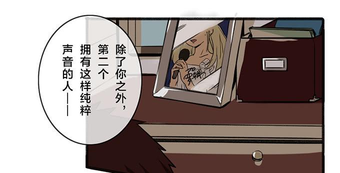 第五话12