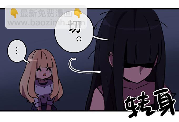 第三十二话13