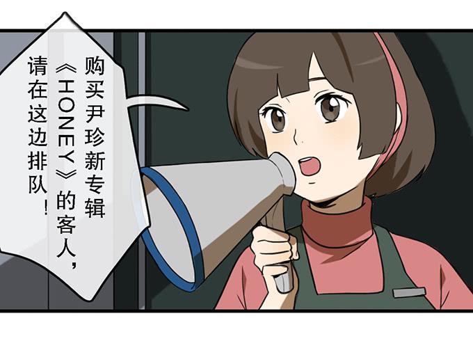 第二十六话56