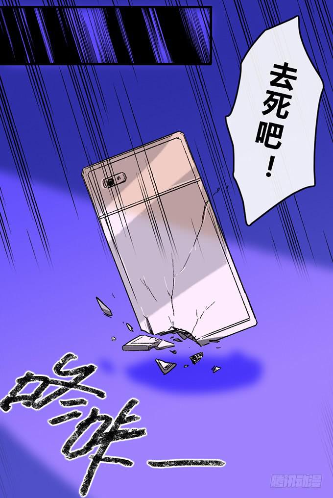 第五十二话50