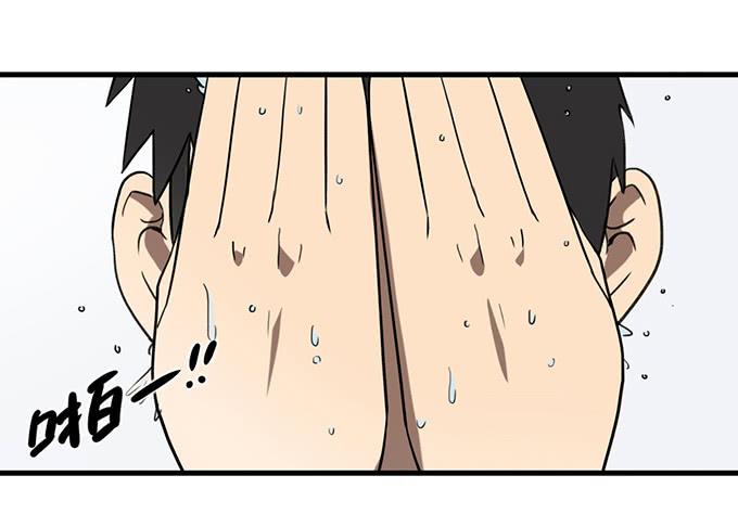 第二十六话29