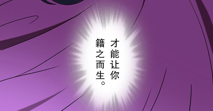 第三十八话4