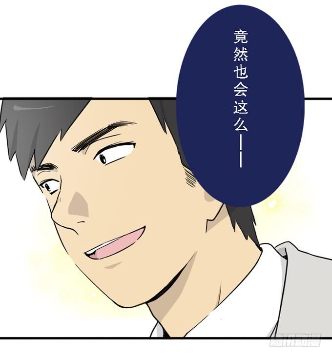 第十三话15