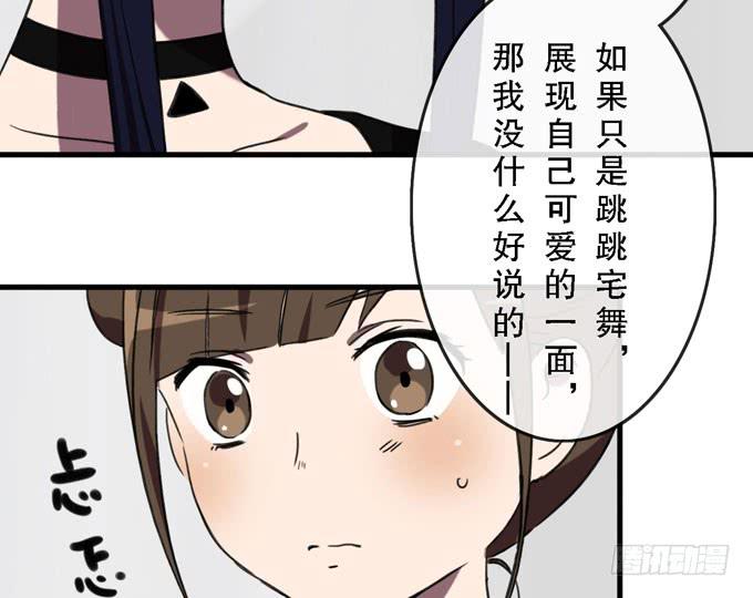 第三十四话34