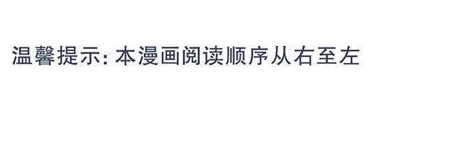 第四话1