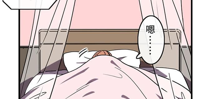 第四十话31