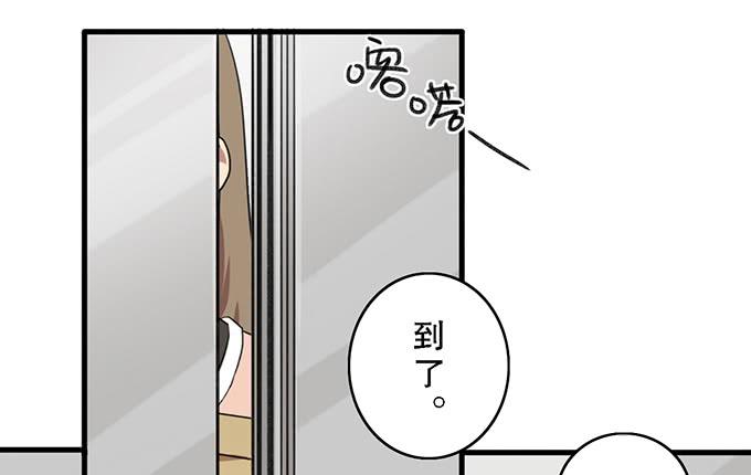第十五话27