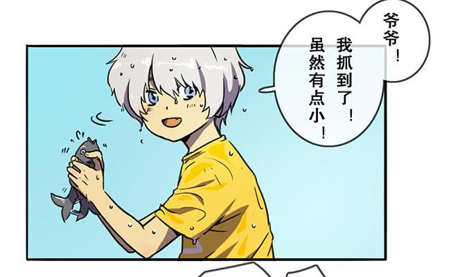 第六话60