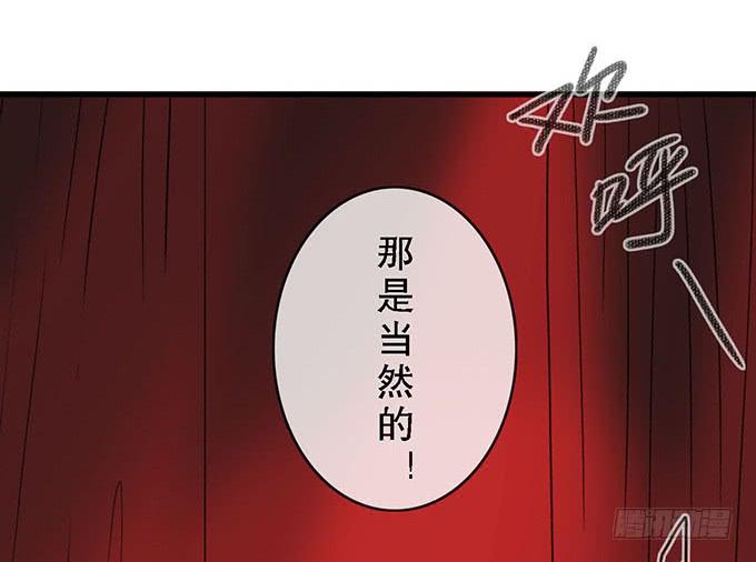 第十九话51