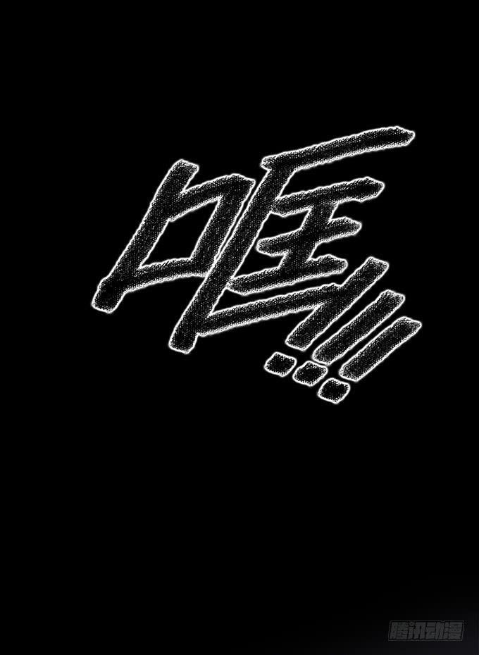 第五十八话55