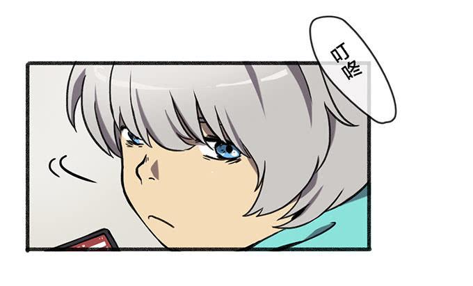 第五话25