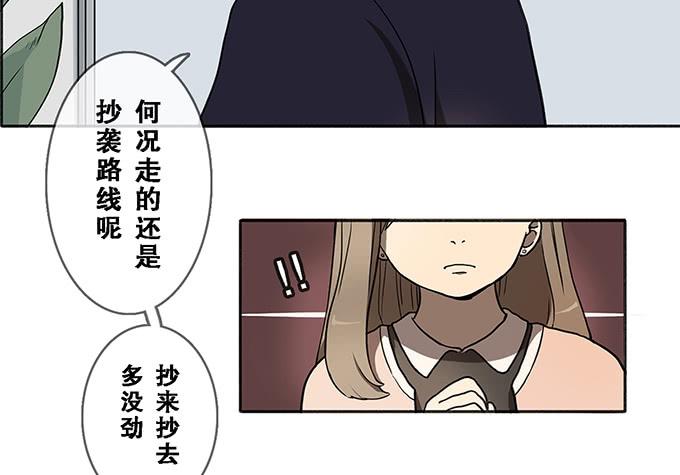第三话22