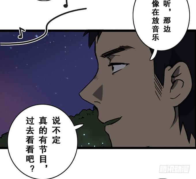 第十一话11