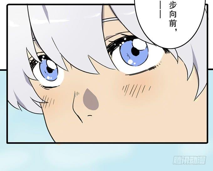 第十四话32