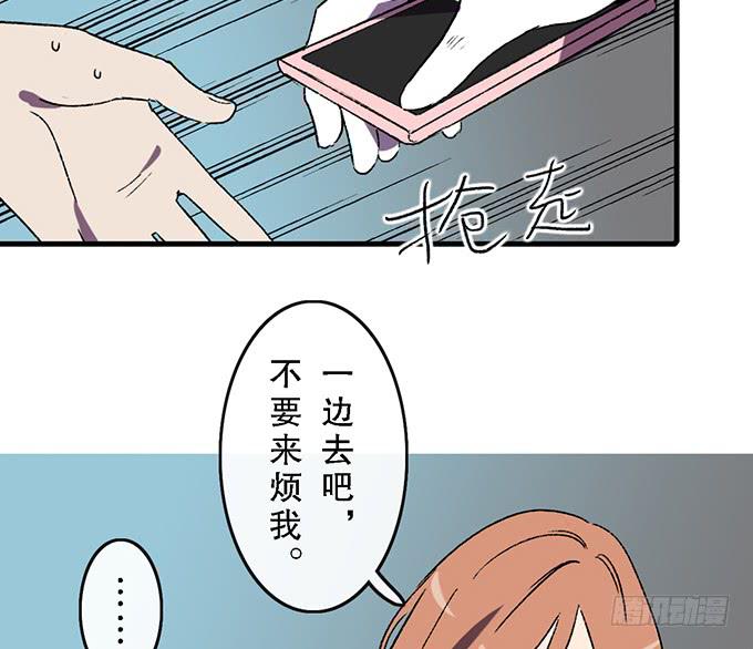 第五十四话39