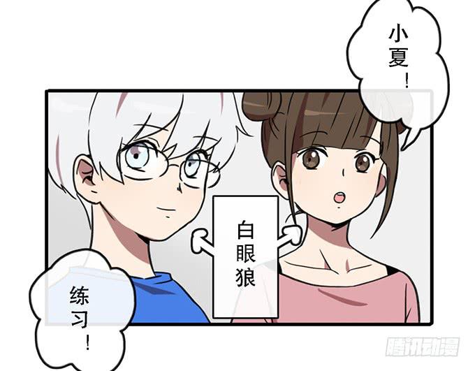 第四十三话31
