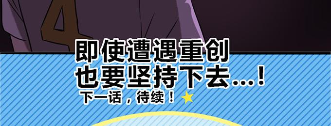 第三十七话68