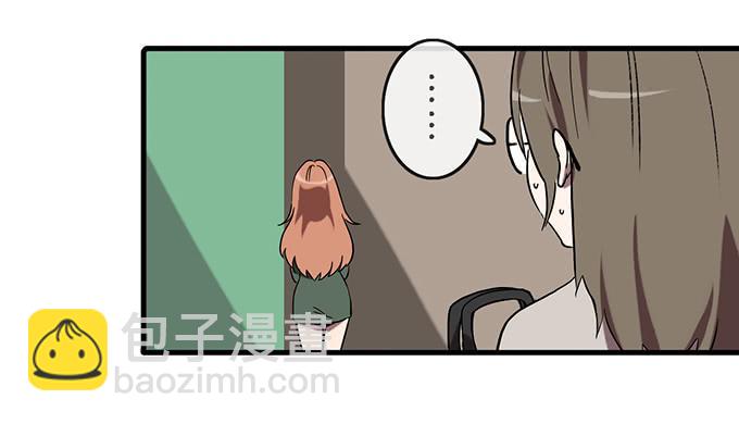 第四十六话10