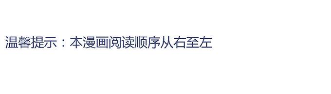 第二话1