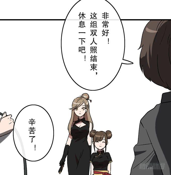 第六十话（完结）30