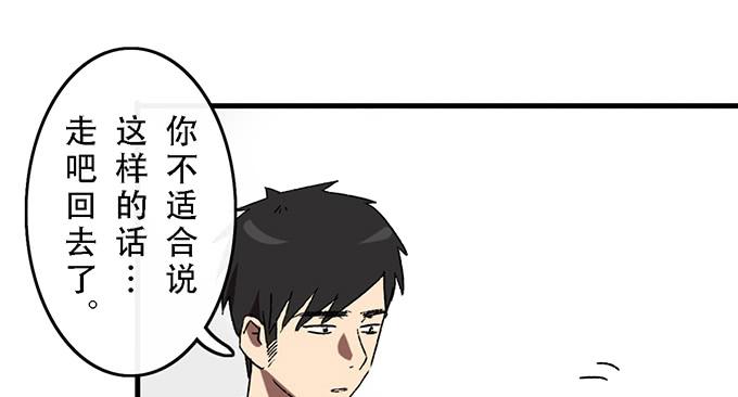 第四十九话34
